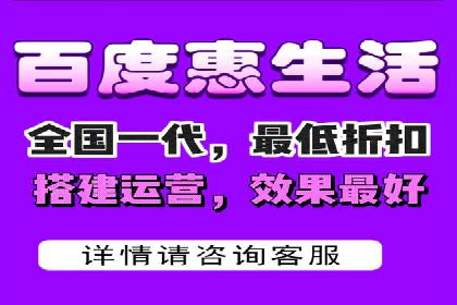 百度广告推广案例：品牌增长之道