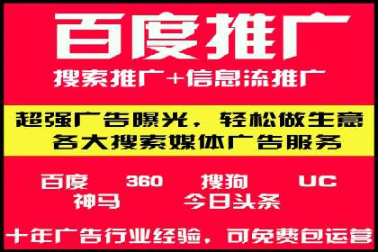 开户返点陷阱与应对：案例分析
