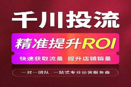 百度推广的创意写作与优化技巧——多行业成功案例解读